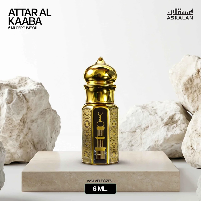 Attar Al Kaaba